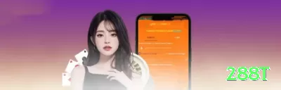 036 Live Extreme v3.2.2 Screenshot 2 - 288t 🎰✨ Session compounding: reinvista 50% dos lucros em stake maior — de 100 para 10k em uma boa streak! 💰🔥