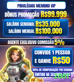 77at - Ultimate v2.4.2 Screenshot 2 - 288t 🎰✨ Bonus buy hunter: só compre feature quando RTP boost >105% — edge matemático garantido! 🌟💰
