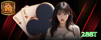 982bet Cash Mega Screenshot 4 - 288t 🃏⚡ Blackjack App surrender + deviation charts: download + modo treino ilimitado — reduza house edge para 0.2% e grind pro level no seu celular! 📉🤑