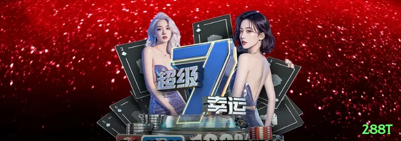 9ppg Game Premium v1.6.2 Screenshot 1