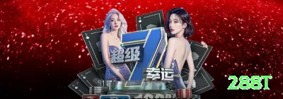 dcd777 BR King Screenshot 4 - 288t 🔴⚫ Roleta App even money hedge: baixe + crédito extra — insurance zero + Martingale seguro! 🎡🛡️