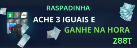 288t win APK Download - 288t ⚽💡 App futebol under 2.5 value Brasil: baixe e receba free bet — aposte em jogos defensivos e lucro fixo semanal que acumula rápido! 📊💵