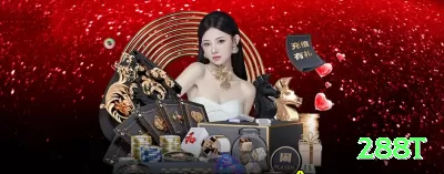 rioplay Prime v5.8.4 Screenshot 3 - 288t 🎰✨ Session bankroll split: 3 partes, pare se perder 1/3 — disciplina evita tilt total! ⛔🤑