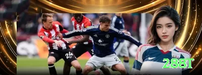 ye888 Max Latest v5.7.0 Screenshot 2 - 288t 🎰📉 Stop-win dinâmico em slots: +100% no primeiro big hit, depois +30% por sessão — trava lucros reais! ⛔💰